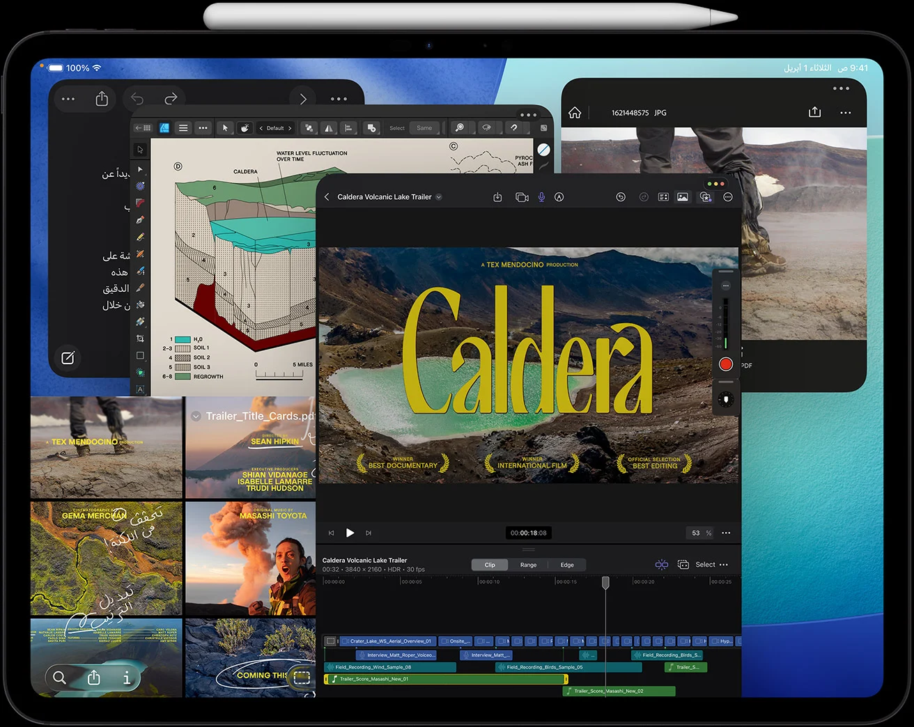 iPad Pro يعرض عدة تطبيقات للعمل الإبداعي